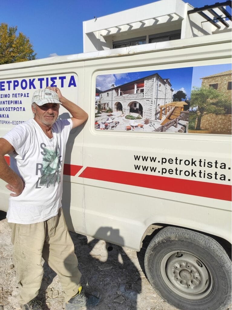 Αρχικη IMG 20201112 131310