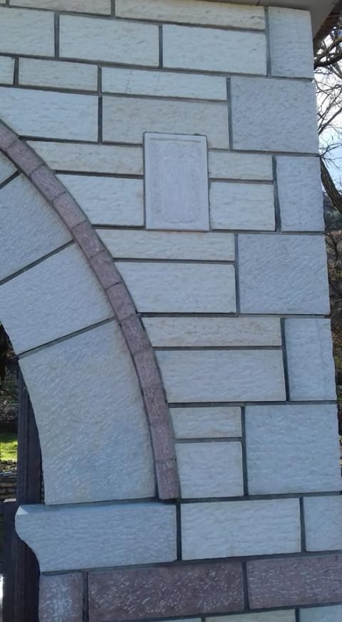 καμαρα πετρα σκαλιστη