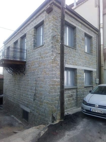 σπιτι πετα απο πετρα